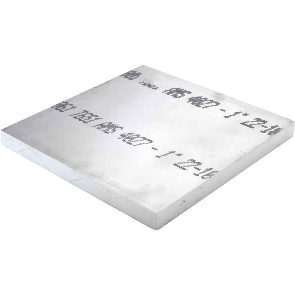 Value Collection ALFLR009461X1 Aluminum Plate 12" Long, 12" Wide, 1" Thick, Alloy 6061